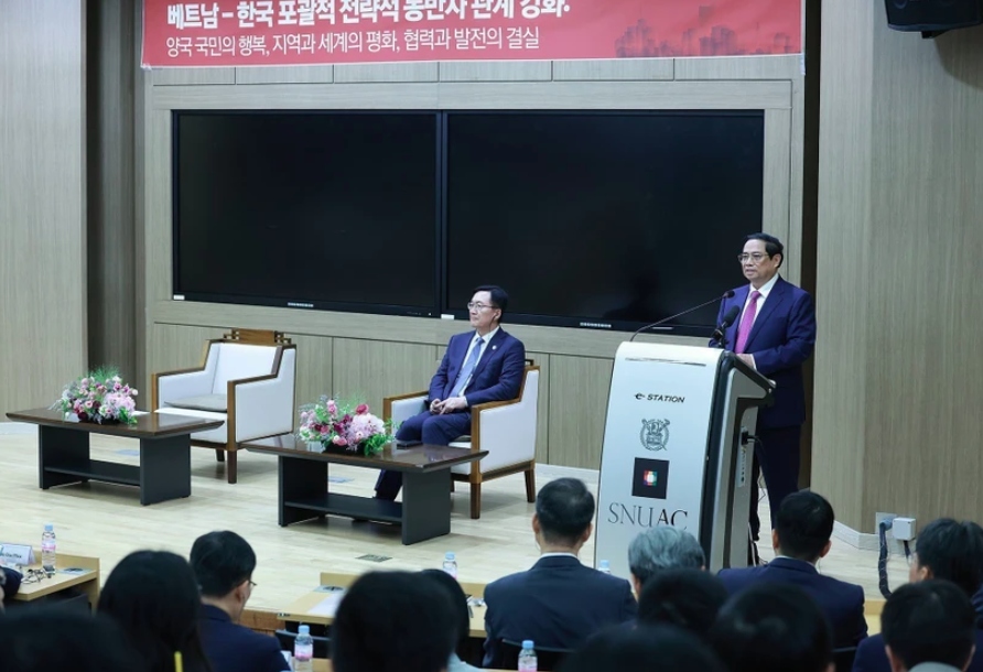 PM delivers policy speech at Seoul National University